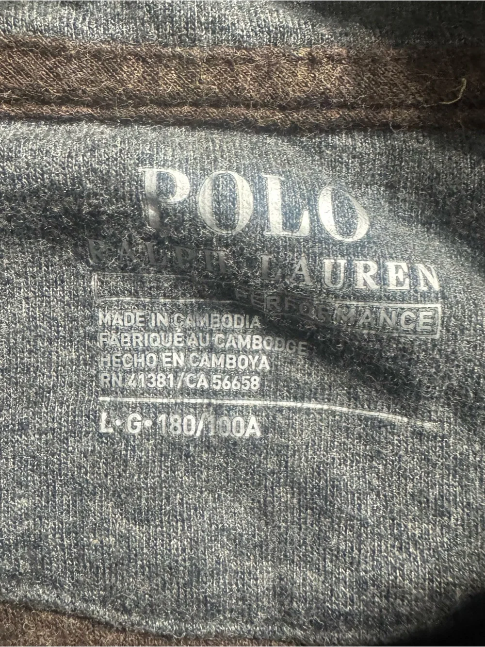 Polo Ralph Lauren Performance Quarter Zip Mens Large Pullover Brown